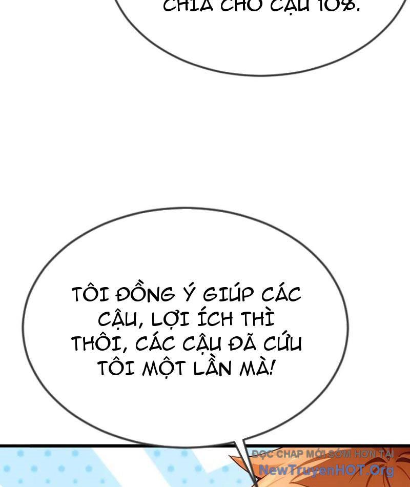 Thái Cổ Thập Hung: Người Khác Ngự Thú Ta Ngự Thú Nương Chap 44 - Next Chap 45