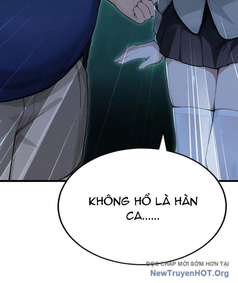 Thái Cổ Thập Hung: Người Khác Ngự Thú Ta Ngự Thú Nương Chap 44 - Next Chap 45