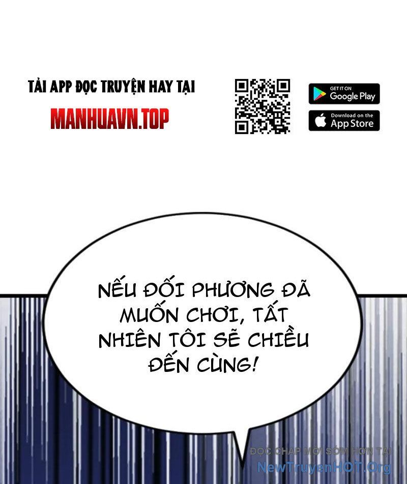 Thái Cổ Thập Hung: Người Khác Ngự Thú Ta Ngự Thú Nương Chap 44 - Next Chap 45
