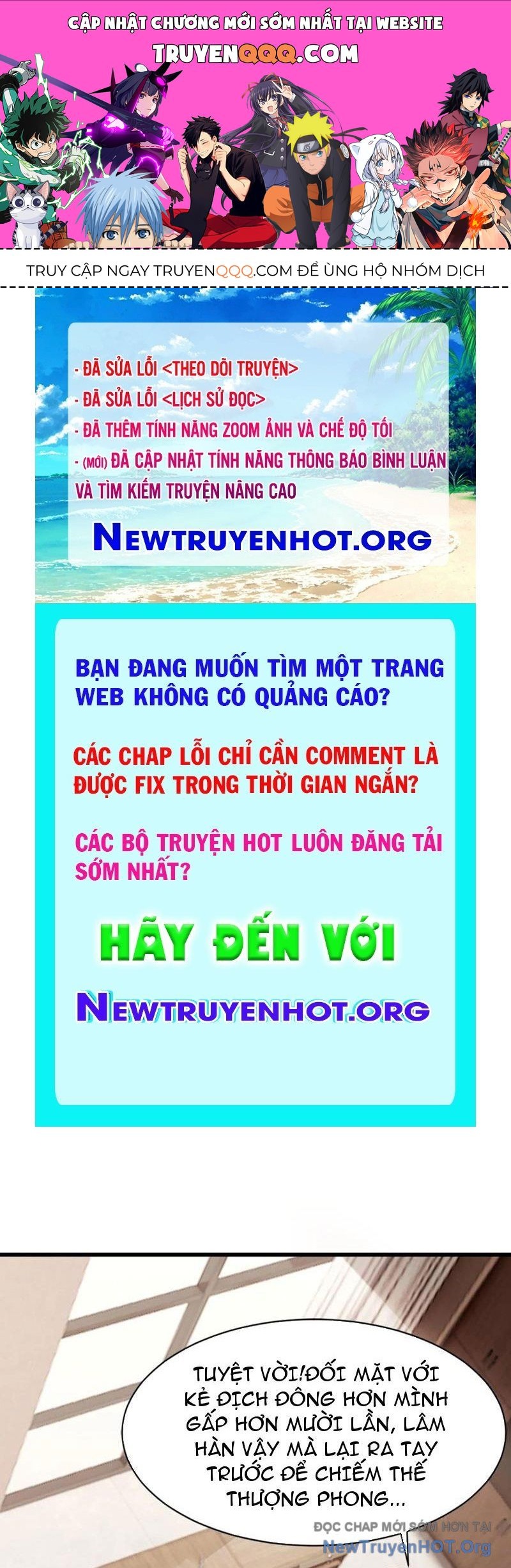 Thái Cổ Thập Hung: Người Khác Ngự Thú Ta Ngự Thú Nương Chap 45 - Next Chap 46