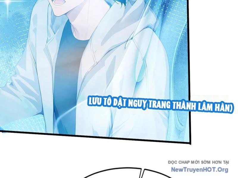 Thái Cổ Thập Hung: Người Khác Ngự Thú Ta Ngự Thú Nương Chap 45 - Next Chap 46