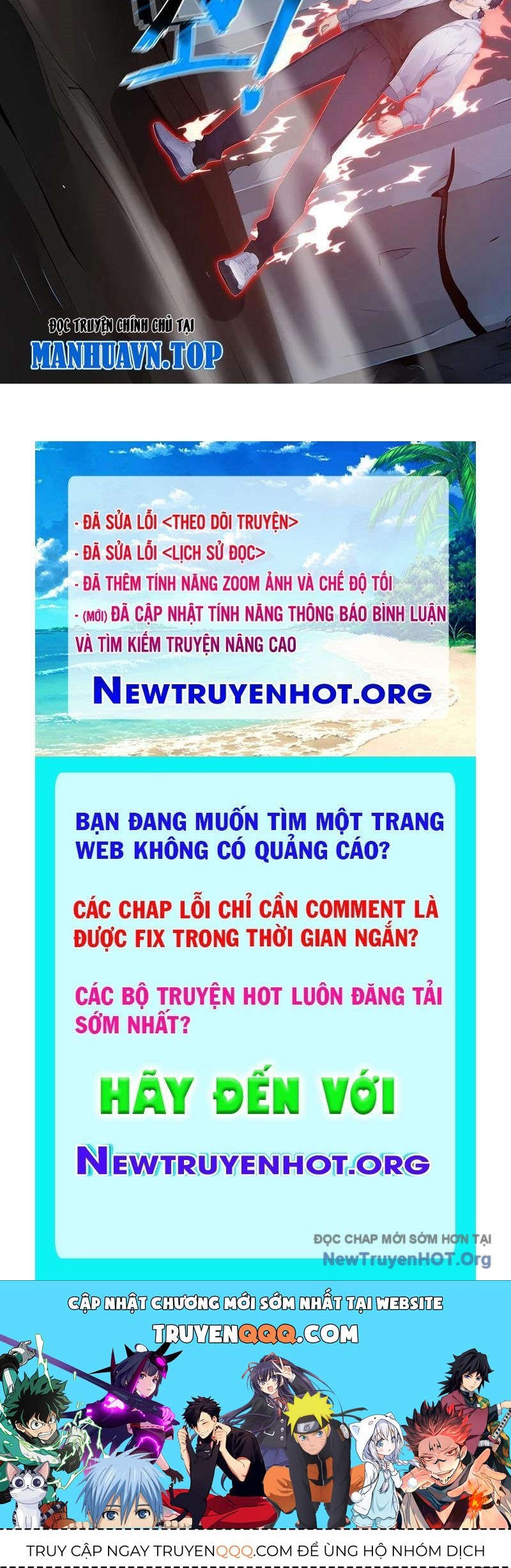 Thái Cổ Thập Hung: Người Khác Ngự Thú Ta Ngự Thú Nương Chap 45 - Next Chap 46