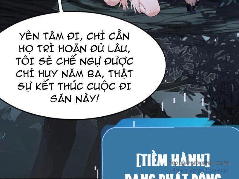 Thái Cổ Thập Hung: Người Khác Ngự Thú Ta Ngự Thú Nương Chap 45 - Next Chap 46
