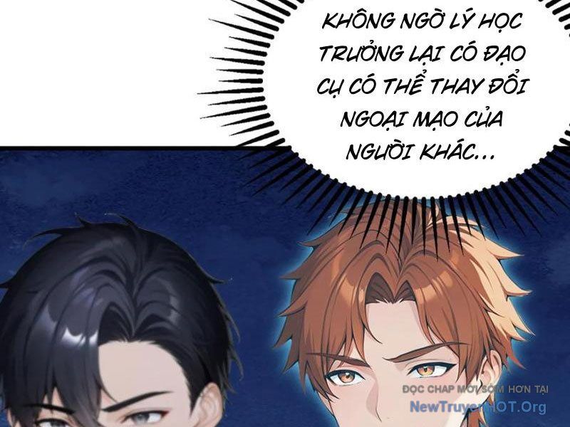Thái Cổ Thập Hung: Người Khác Ngự Thú Ta Ngự Thú Nương Chap 45 - Next Chap 46
