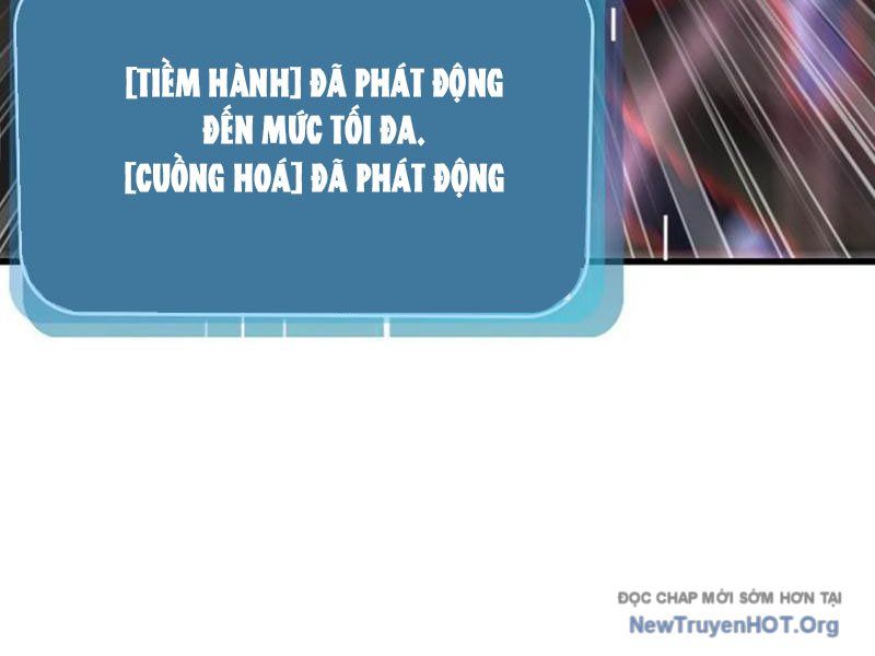 Thái Cổ Thập Hung: Người Khác Ngự Thú Ta Ngự Thú Nương Chap 45 - Next Chap 46