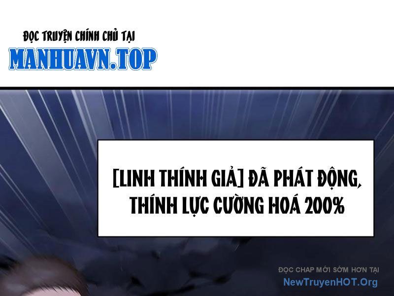 Thái Cổ Thập Hung: Người Khác Ngự Thú Ta Ngự Thú Nương Chap 45 - Next Chap 46