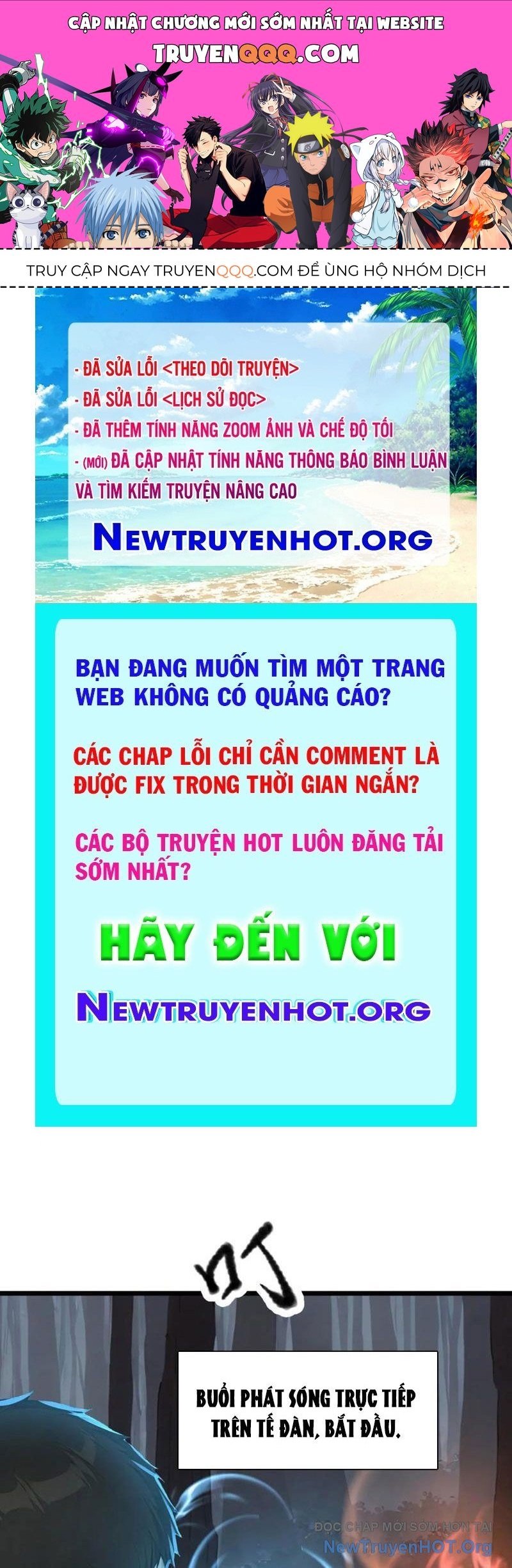 Thái Cổ Thập Hung: Người Khác Ngự Thú Ta Ngự Thú Nương Chap 46 - Next Chap 47