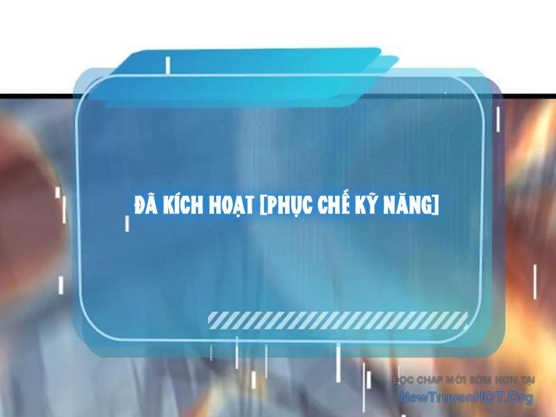 Thái Cổ Thập Hung: Người Khác Ngự Thú Ta Ngự Thú Nương Chap 46 - Next Chap 47