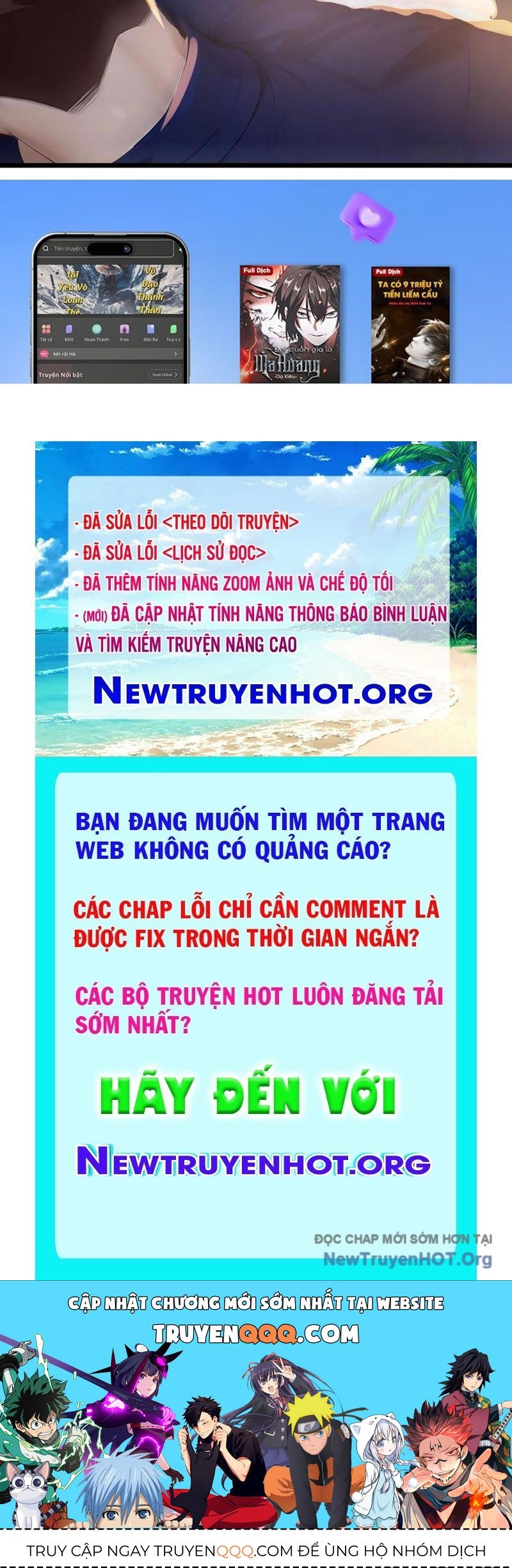 Thái Cổ Thập Hung: Người Khác Ngự Thú Ta Ngự Thú Nương Chap 46 - Next Chap 47