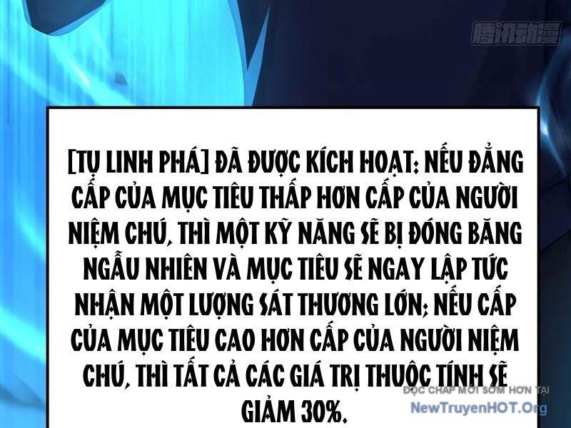 Thái Cổ Thập Hung: Người Khác Ngự Thú Ta Ngự Thú Nương Chap 46 - Next Chap 47