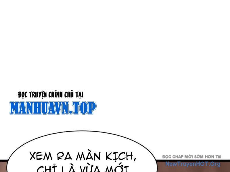 Thái Cổ Thập Hung: Người Khác Ngự Thú Ta Ngự Thú Nương Chap 46 - Next Chap 47