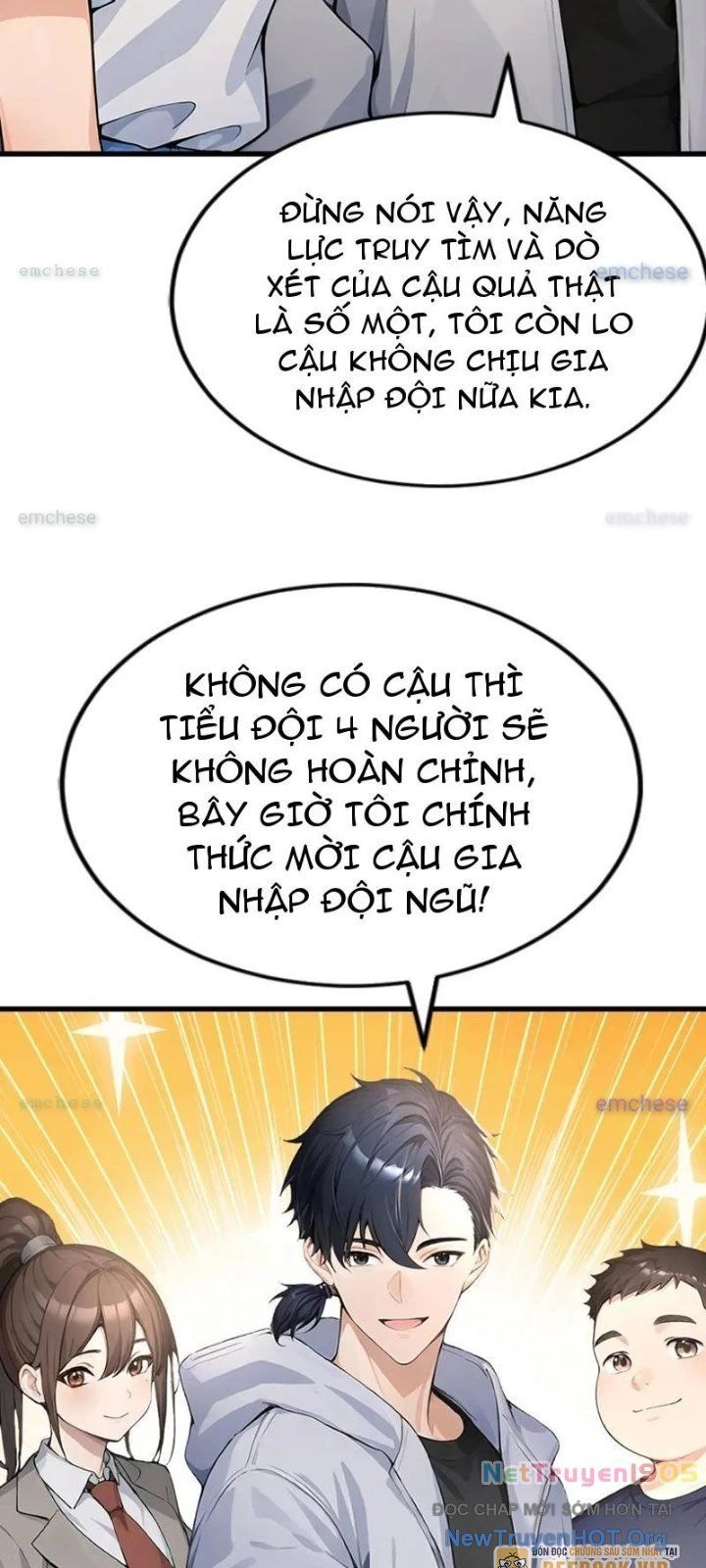 Thái Cổ Thập Hung: Người Khác Ngự Thú Ta Ngự Thú Nương Chap 48 - Next Chap 49