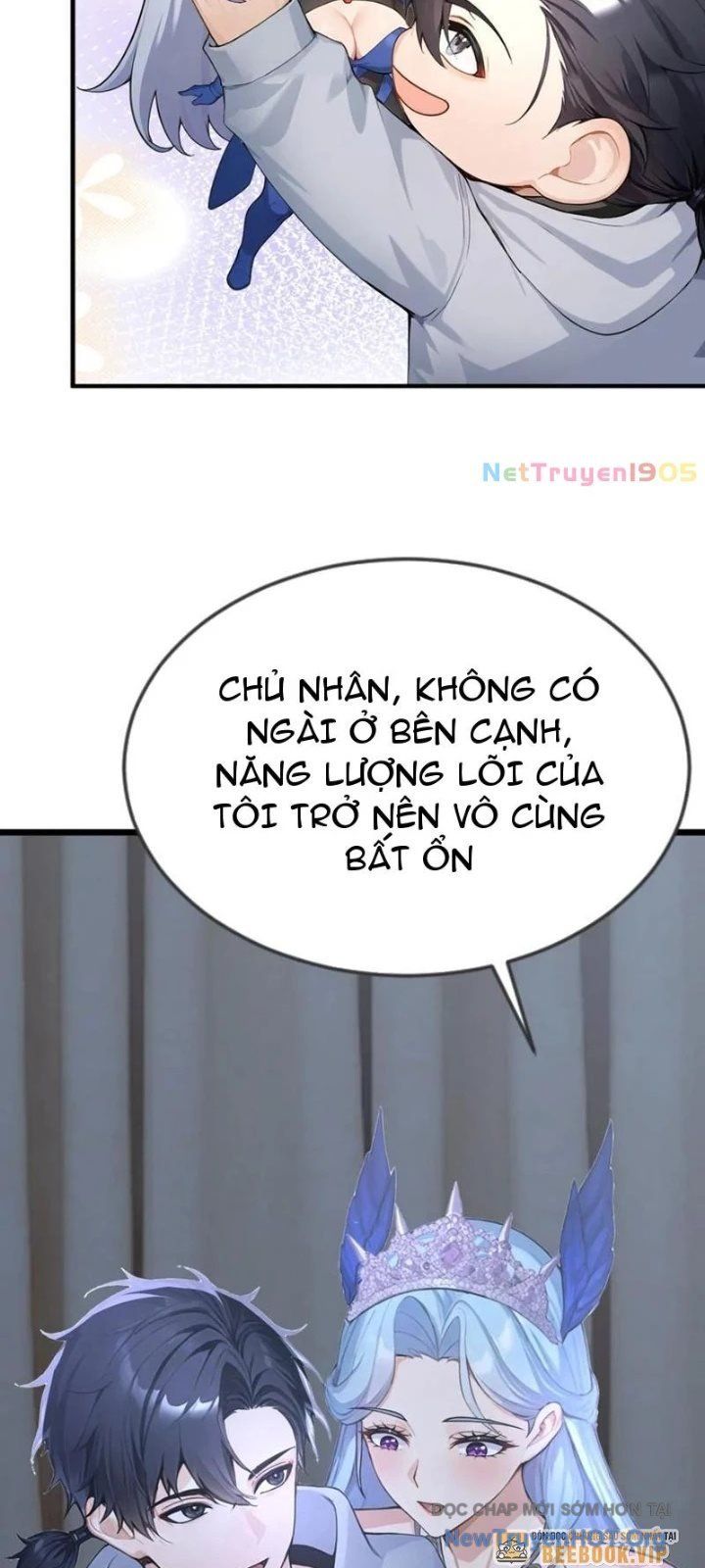 Thái Cổ Thập Hung: Người Khác Ngự Thú Ta Ngự Thú Nương Chap 48 - Next Chap 49