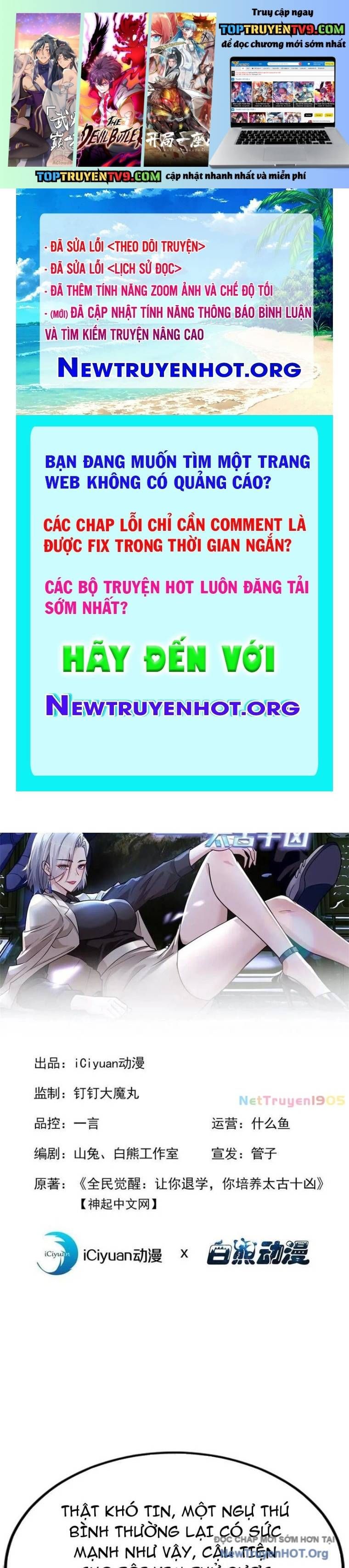 Thái Cổ Thập Hung: Người Khác Ngự Thú Ta Ngự Thú Nương Chap 49 - Next Chap 50