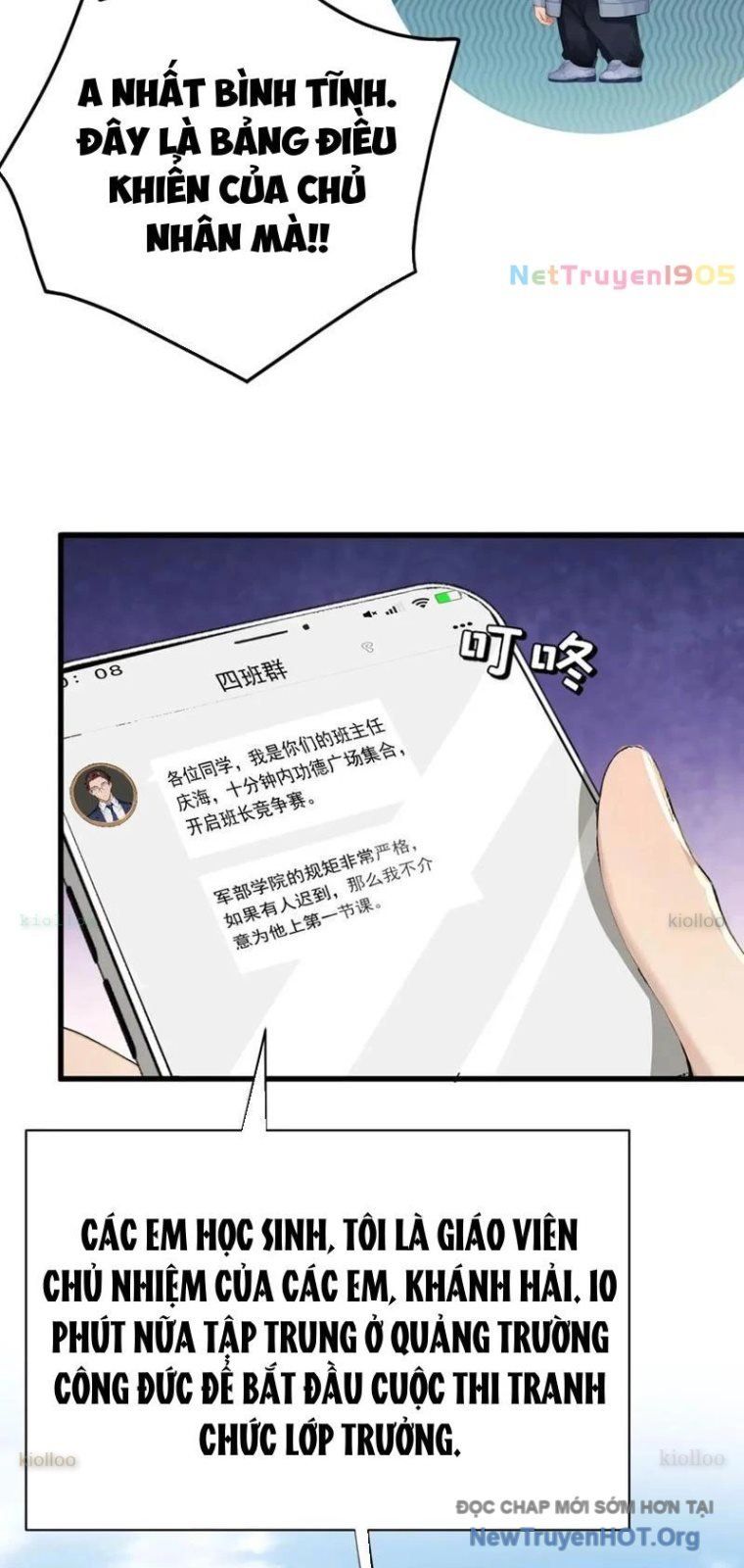 Thái Cổ Thập Hung: Người Khác Ngự Thú Ta Ngự Thú Nương Chap 49 - Next Chap 50