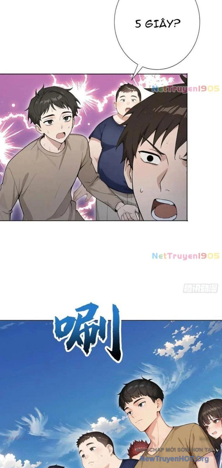 Thái Cổ Thập Hung: Người Khác Ngự Thú Ta Ngự Thú Nương Chap 49 - Next Chap 50