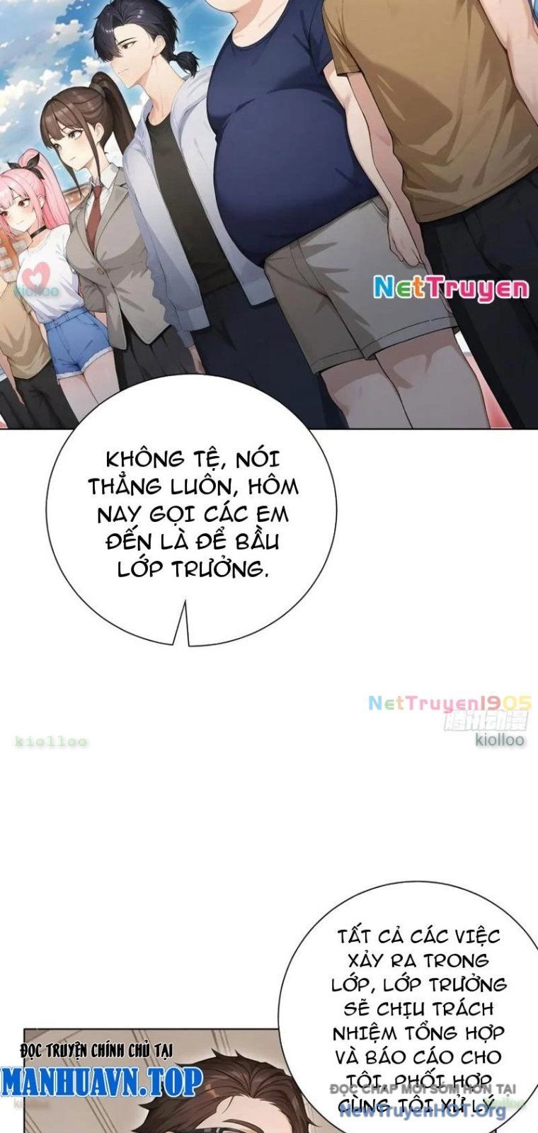 Thái Cổ Thập Hung: Người Khác Ngự Thú Ta Ngự Thú Nương Chap 49 - Next Chap 50