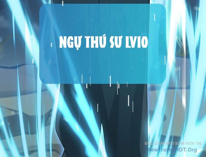 Thái Cổ Thập Hung: Người Khác Ngự Thú Ta Ngự Thú Nương Chap 5 - Next Chap 6