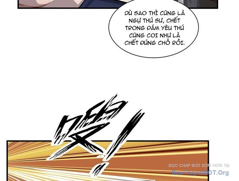 Thái Cổ Thập Hung: Người Khác Ngự Thú Ta Ngự Thú Nương Chap 5 - Next Chap 6