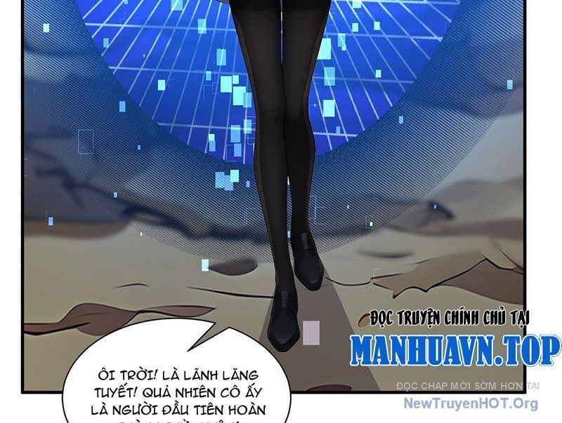 Thái Cổ Thập Hung: Người Khác Ngự Thú Ta Ngự Thú Nương Chap 5 - Next Chap 6