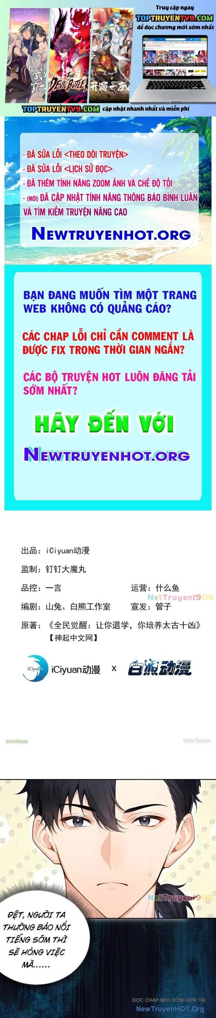 Thái Cổ Thập Hung: Người Khác Ngự Thú Ta Ngự Thú Nương Chap 50 - Next Chap 51