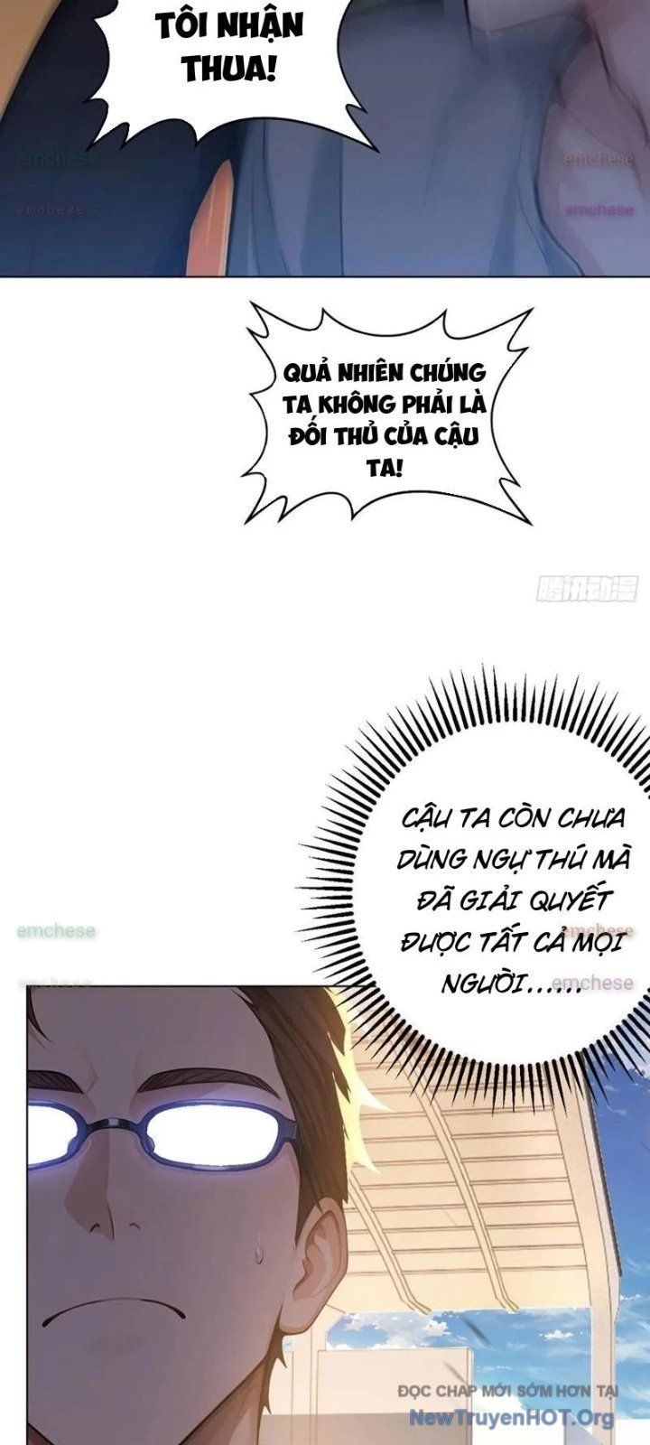 Thái Cổ Thập Hung: Người Khác Ngự Thú Ta Ngự Thú Nương Chap 50 - Next Chap 51