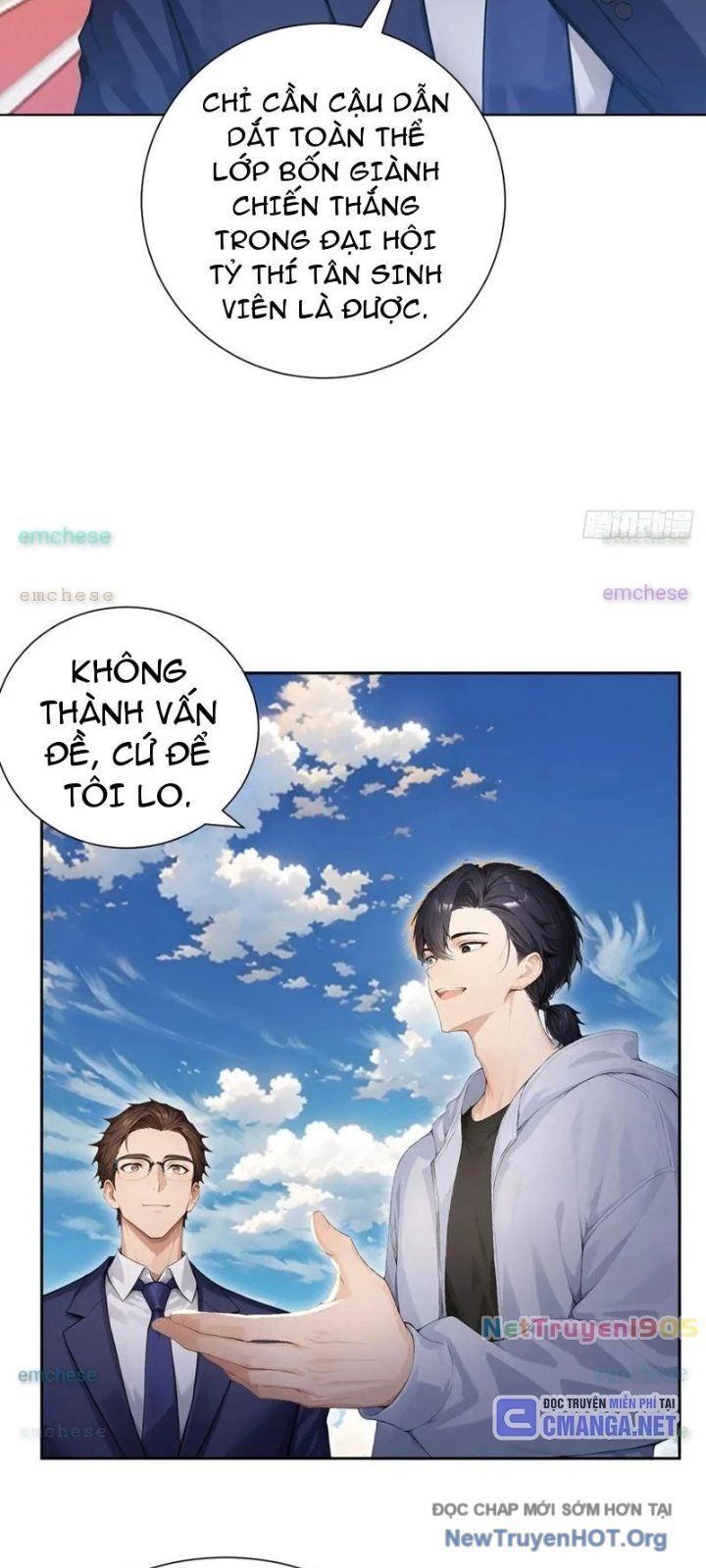 Thái Cổ Thập Hung: Người Khác Ngự Thú Ta Ngự Thú Nương Chap 50 - Next Chap 51