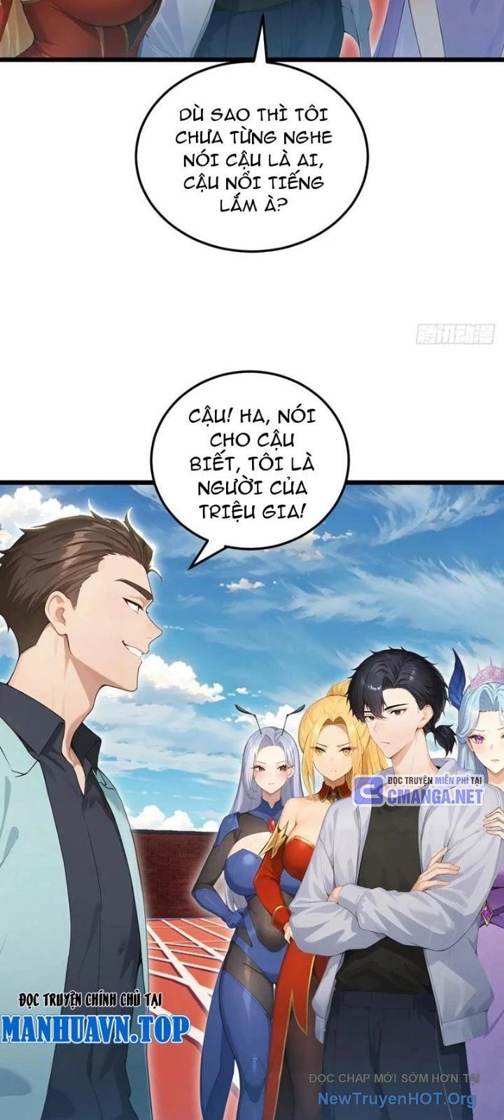 Thái Cổ Thập Hung: Người Khác Ngự Thú Ta Ngự Thú Nương Chap 50 - Next Chap 51