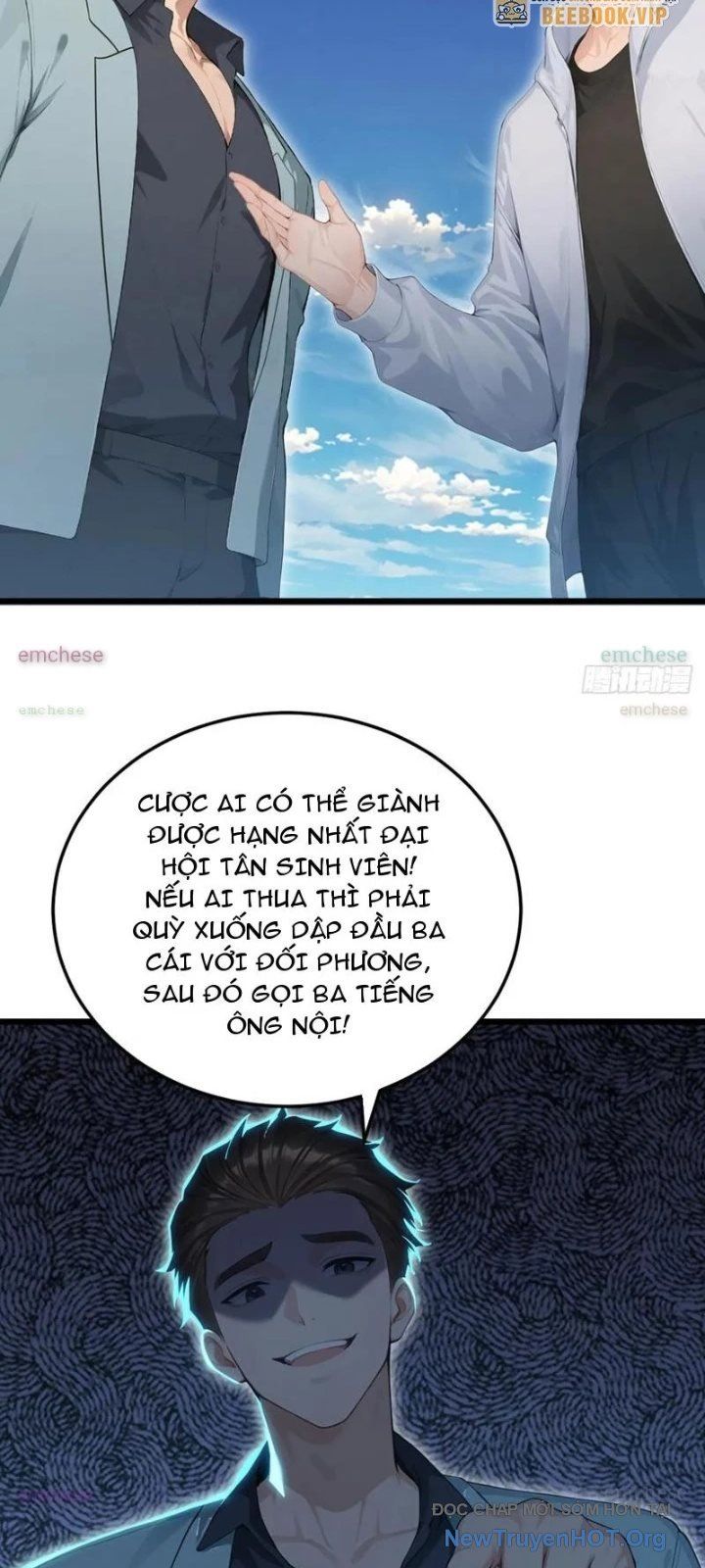 Thái Cổ Thập Hung: Người Khác Ngự Thú Ta Ngự Thú Nương Chap 50 - Next Chap 51