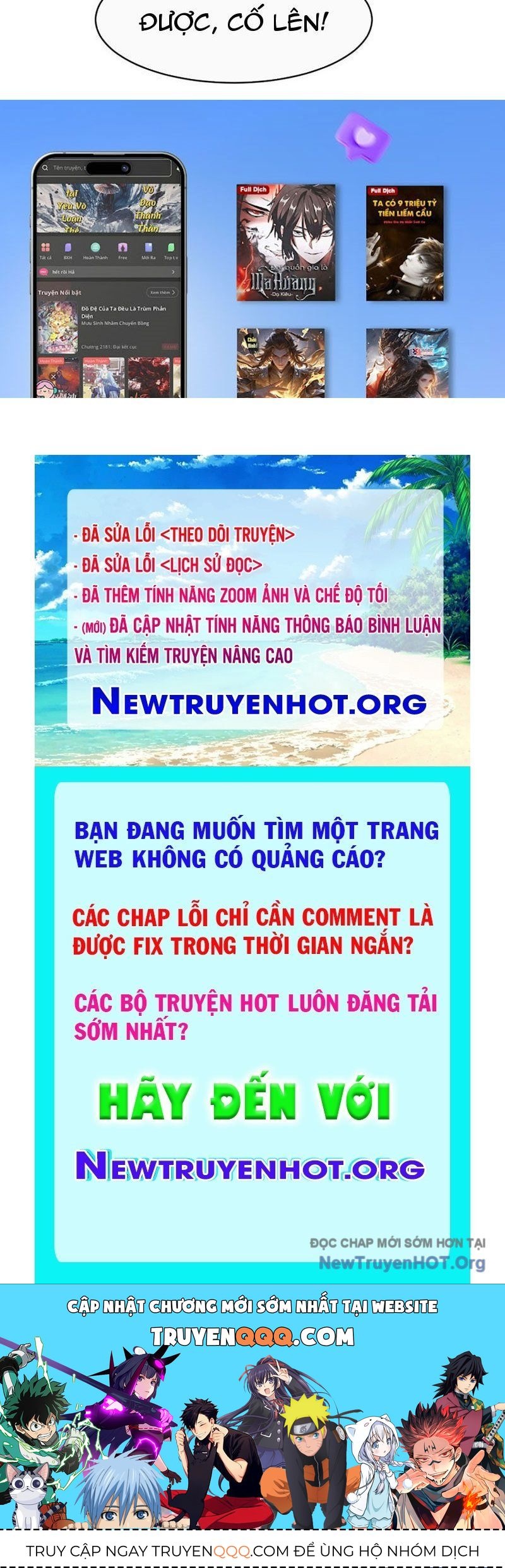 Thái Cổ Thập Hung: Người Khác Ngự Thú Ta Ngự Thú Nương Chap 51 - Next Chap 52