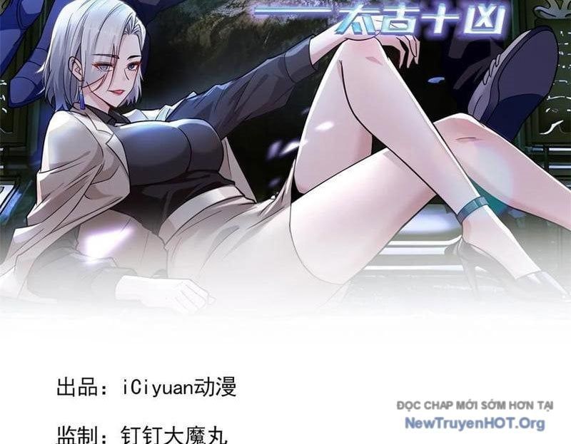 Thái Cổ Thập Hung: Người Khác Ngự Thú Ta Ngự Thú Nương Chap 51 - Next Chap 52