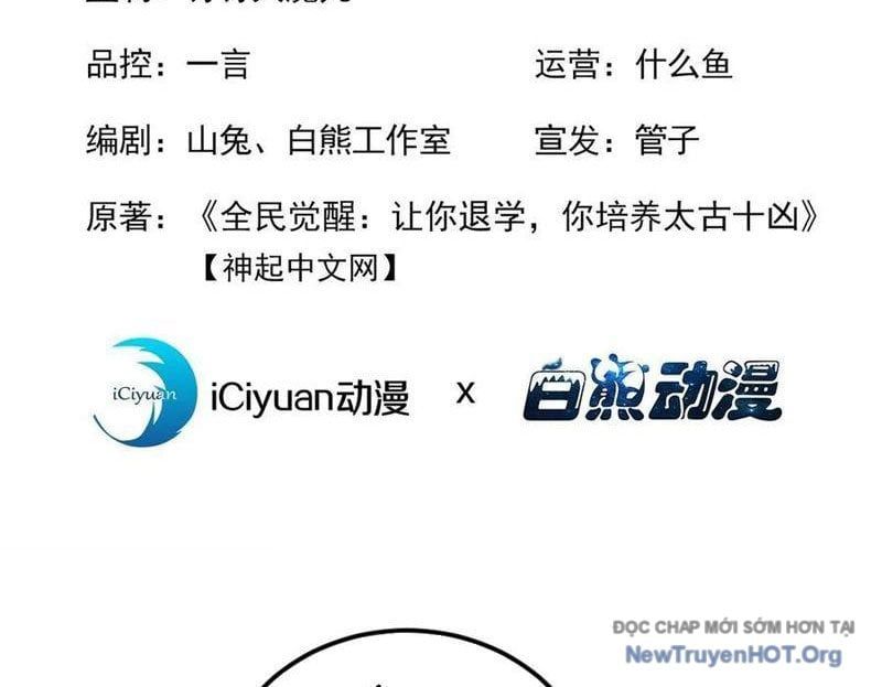 Thái Cổ Thập Hung: Người Khác Ngự Thú Ta Ngự Thú Nương Chap 51 - Next Chap 52