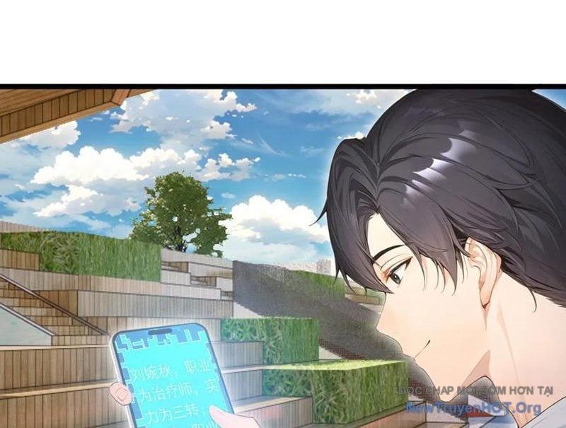 Thái Cổ Thập Hung: Người Khác Ngự Thú Ta Ngự Thú Nương Chap 51 - Next Chap 52