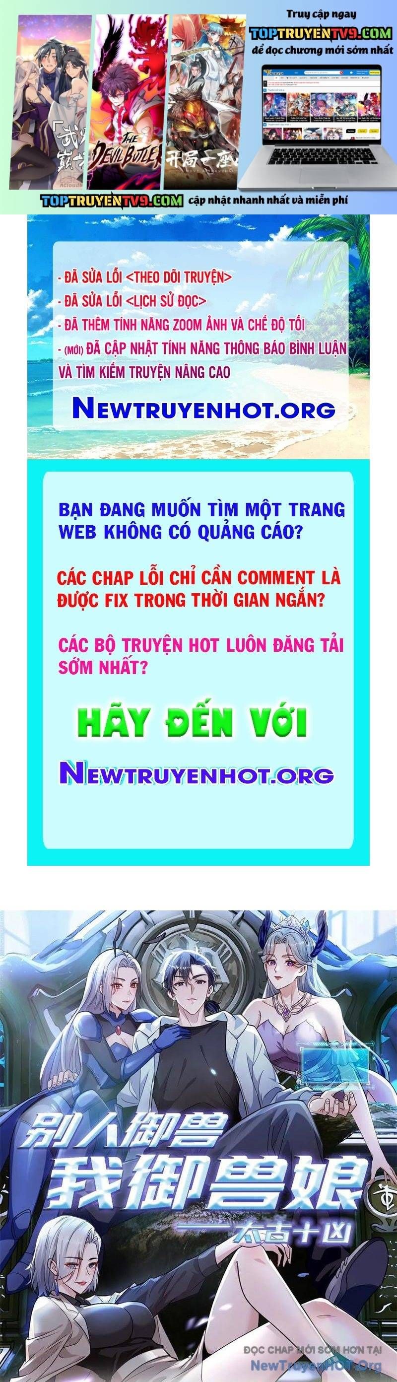Thái Cổ Thập Hung: Người Khác Ngự Thú Ta Ngự Thú Nương Chap 52 - Next Chap 53