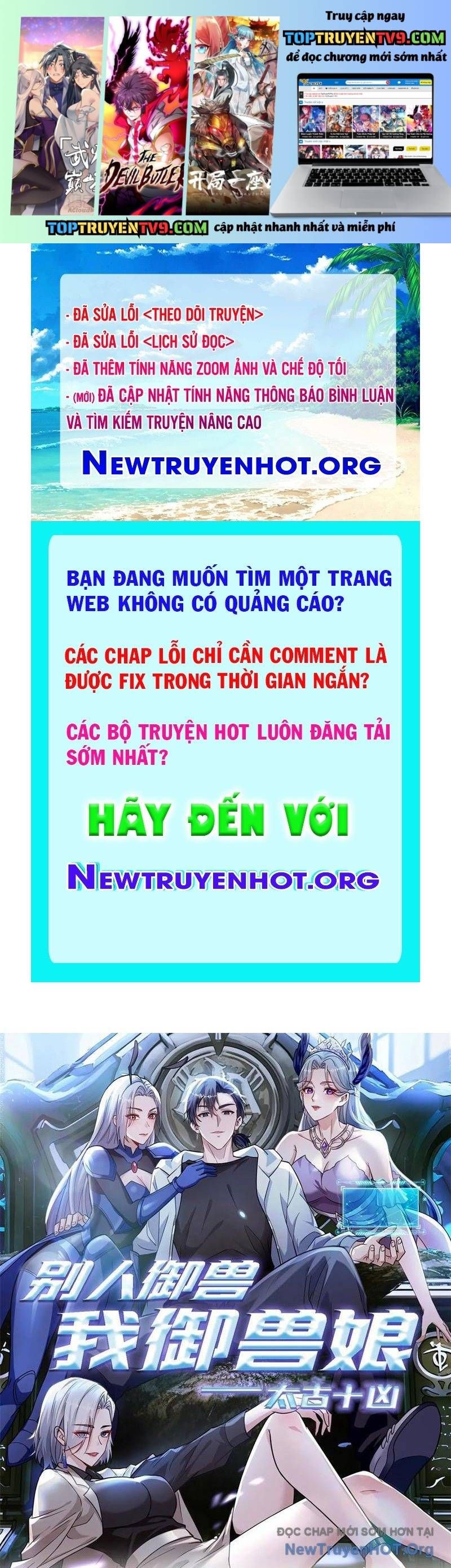 Thái Cổ Thập Hung: Người Khác Ngự Thú Ta Ngự Thú Nương Chap 54 - Next Chap 55