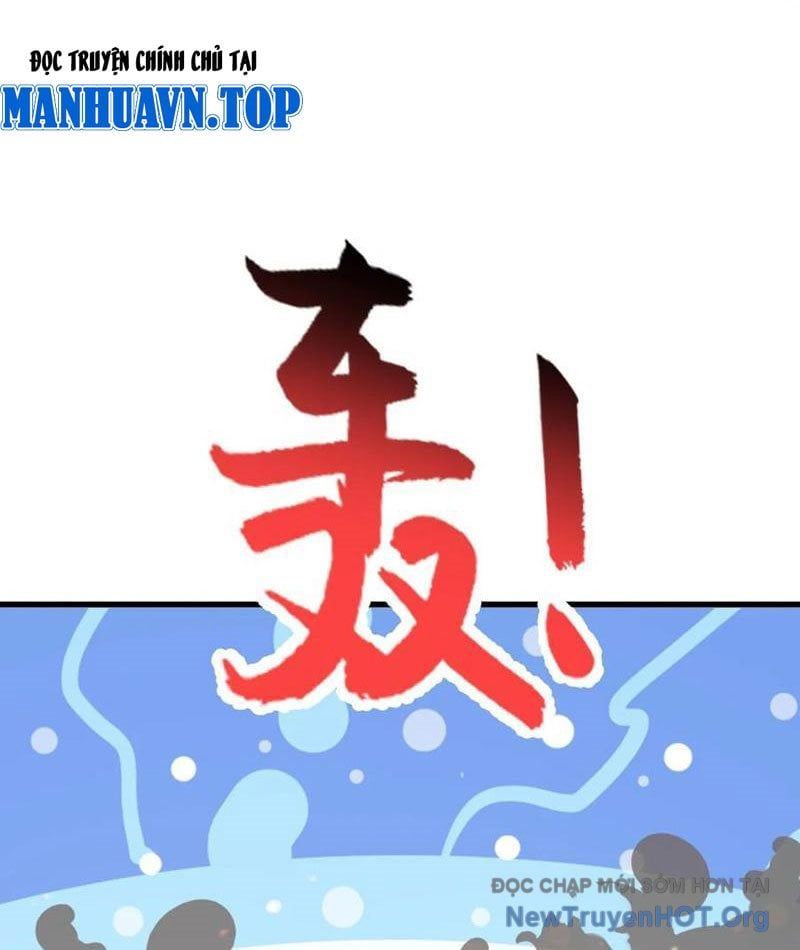 Thái Cổ Thập Hung: Người Khác Ngự Thú Ta Ngự Thú Nương Chap 54 - Next Chap 55