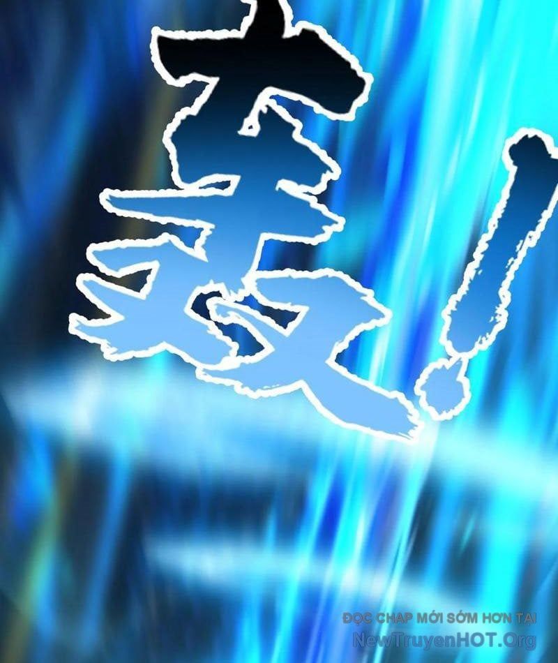 Thái Cổ Thập Hung: Người Khác Ngự Thú Ta Ngự Thú Nương Chap 54 - Next Chap 55