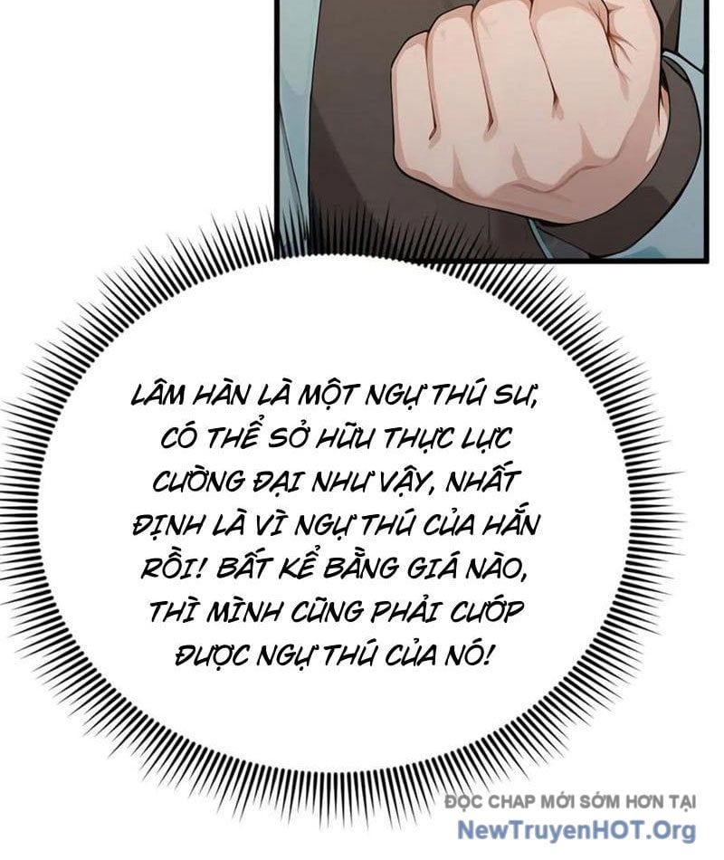 Thái Cổ Thập Hung: Người Khác Ngự Thú Ta Ngự Thú Nương Chap 54 - Next Chap 55