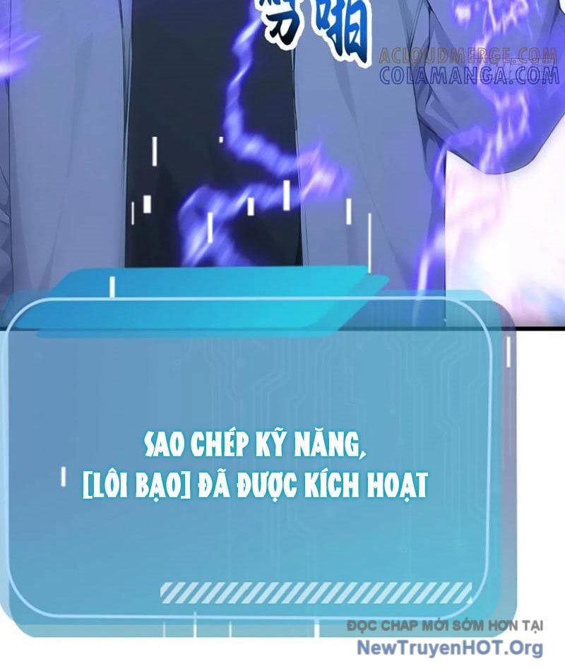 Thái Cổ Thập Hung: Người Khác Ngự Thú Ta Ngự Thú Nương Chap 54 - Next Chap 55