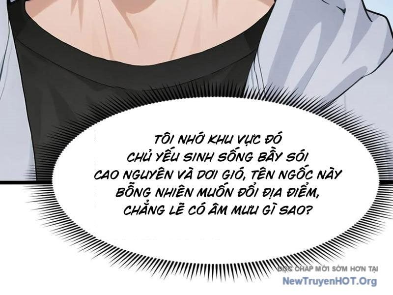 Thái Cổ Thập Hung: Người Khác Ngự Thú Ta Ngự Thú Nương Chap 56 - Next Chap 57