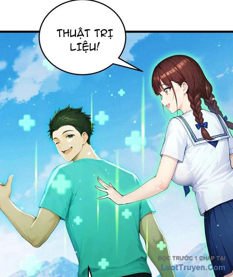 Thái Cổ Thập Hung: Người Khác Ngự Thú Ta Ngự Thú Nương Chap 57 - Next Chap 58