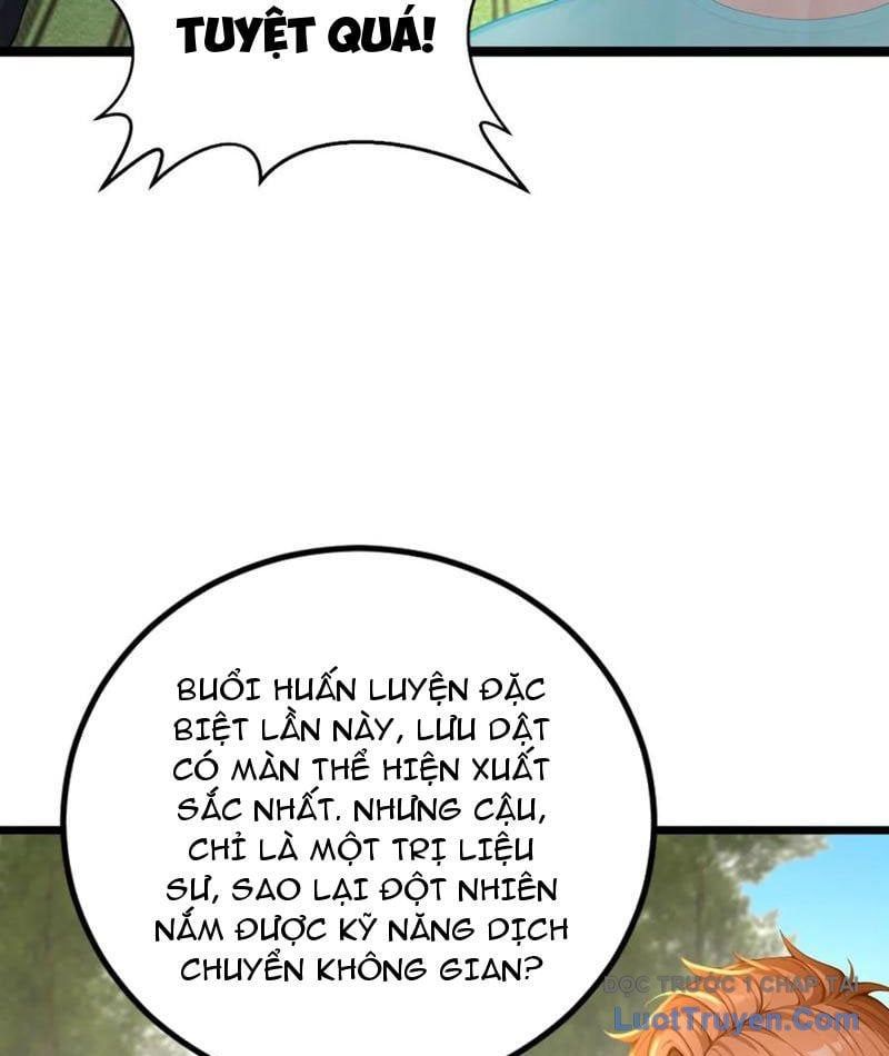 Thái Cổ Thập Hung: Người Khác Ngự Thú Ta Ngự Thú Nương Chap 57 - Next Chap 58