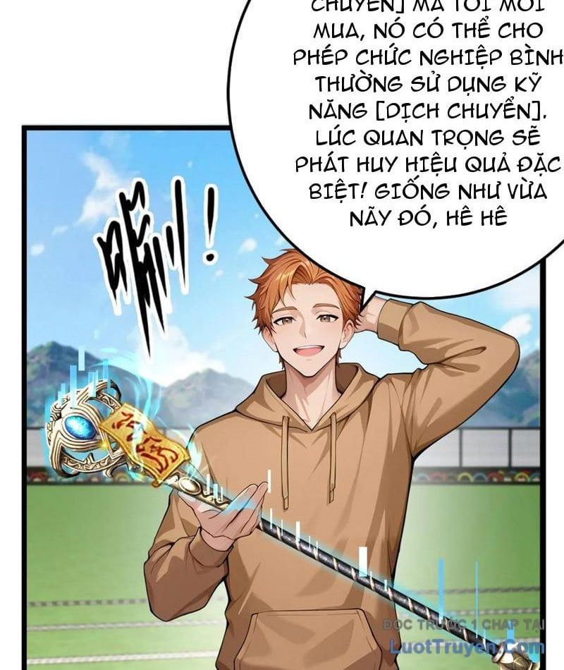 Thái Cổ Thập Hung: Người Khác Ngự Thú Ta Ngự Thú Nương Chap 57 - Next Chap 58