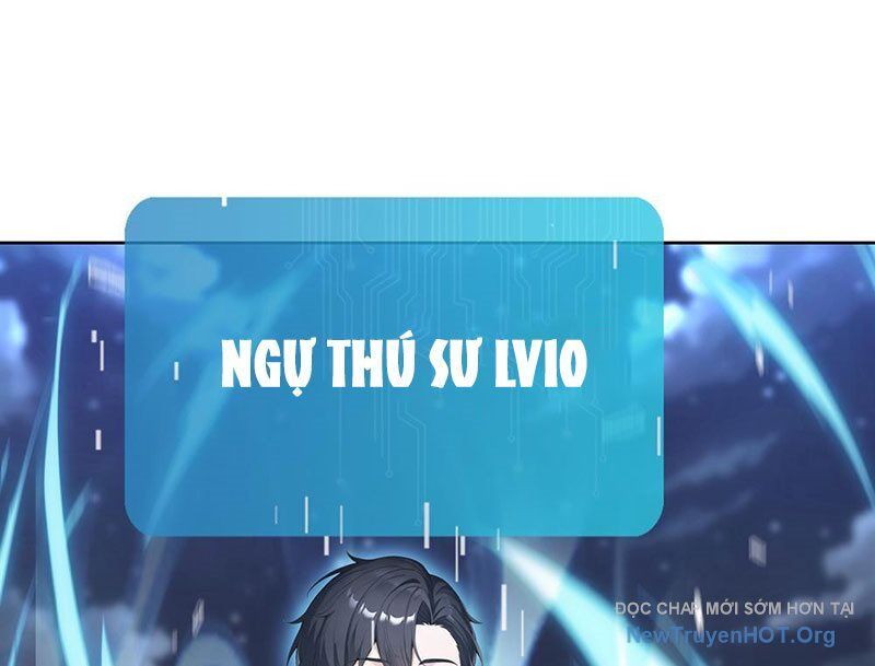 Thái Cổ Thập Hung: Người Khác Ngự Thú Ta Ngự Thú Nương Chap 6 - Next Chap 7