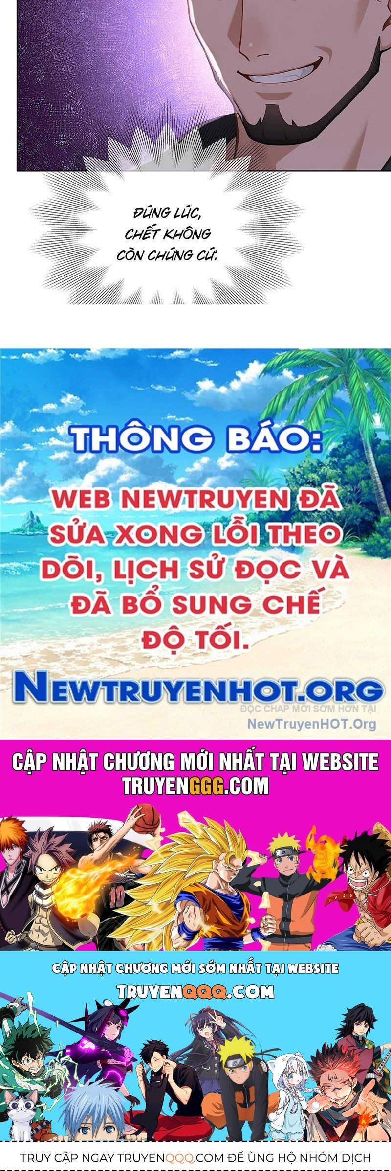 Thái Cổ Thập Hung: Người Khác Ngự Thú Ta Ngự Thú Nương Chap 6 - Next Chap 7