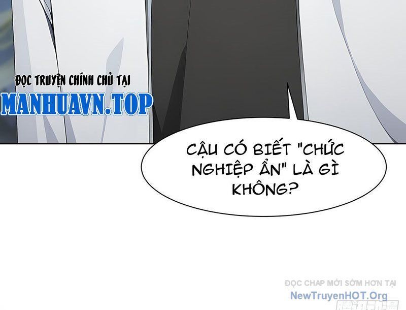Thái Cổ Thập Hung: Người Khác Ngự Thú Ta Ngự Thú Nương Chap 6 - Next Chap 7