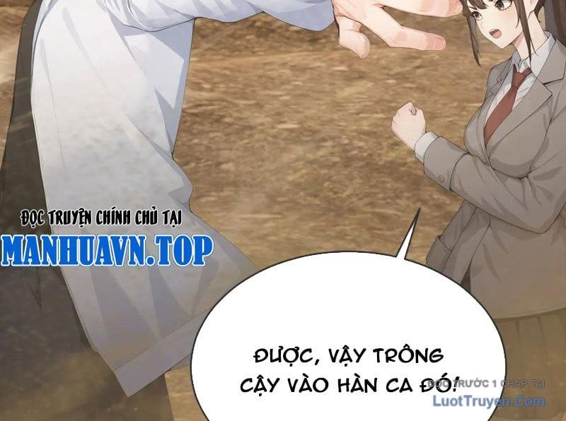 Thái Cổ Thập Hung: Người Khác Ngự Thú Ta Ngự Thú Nương Chap 60 - Next Chap 61