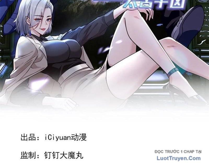 Thái Cổ Thập Hung: Người Khác Ngự Thú Ta Ngự Thú Nương Chap 60 - Next Chap 61