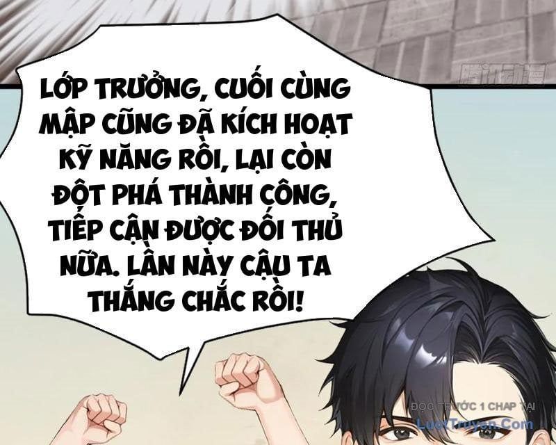 Thái Cổ Thập Hung: Người Khác Ngự Thú Ta Ngự Thú Nương Chap 60 - Next Chap 61