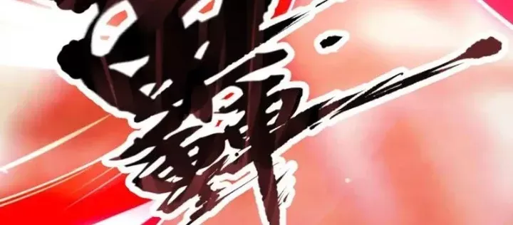 Thái Cổ Thập Hung: Người Khác Ngự Thú Ta Ngự Thú Nương Chap 65 - Next Chap 66